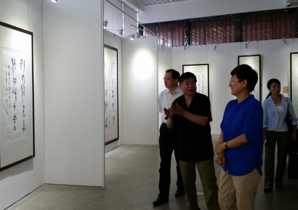 20150824_104424.jpg
