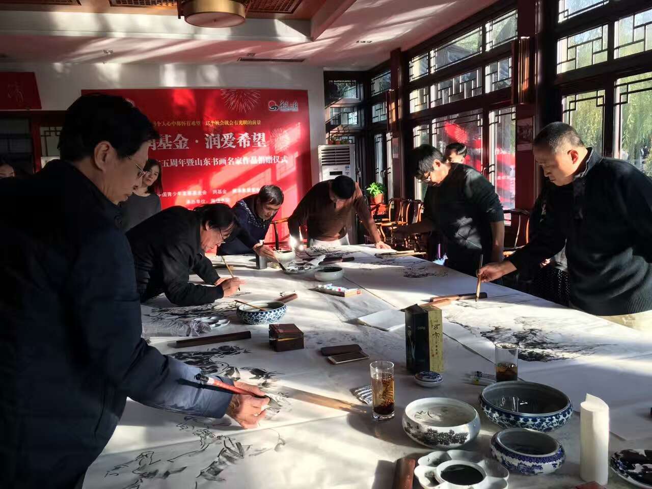 笔会现场1.jpg
