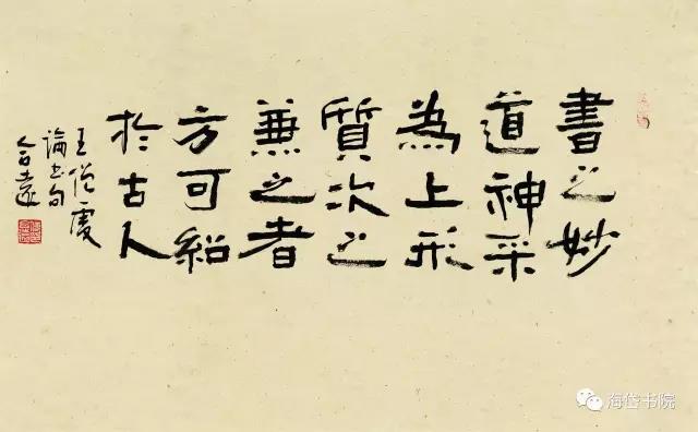 微信图片_20170906110341.jpg