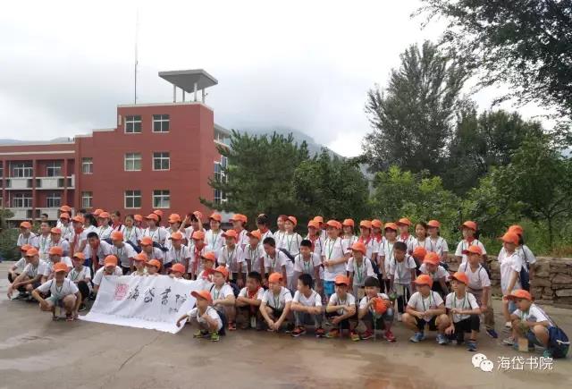 微信图片_20170907115015.jpg
