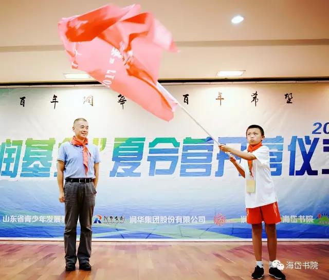 微信图片_20170907115159.jpg