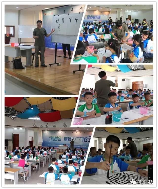 微信图片_20170907115331.jpg