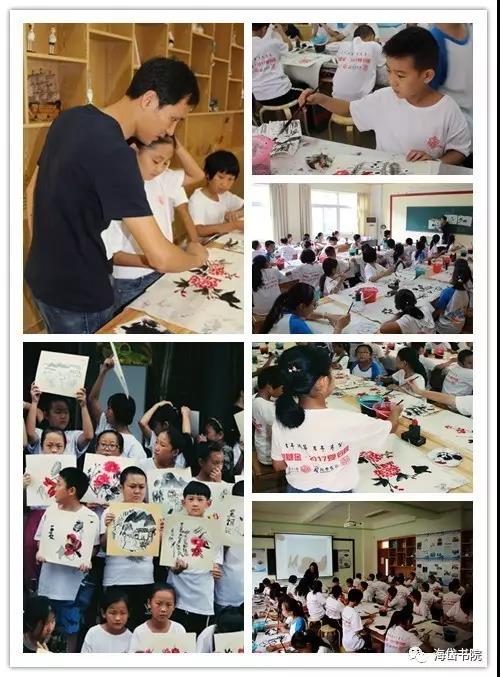 微信图片_20170907115429.jpg