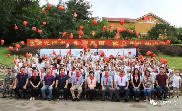 微信图片_20170907115520.jpg