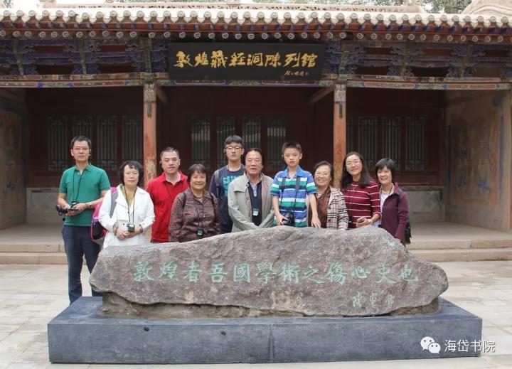 微信图片_20171031120629.jpg