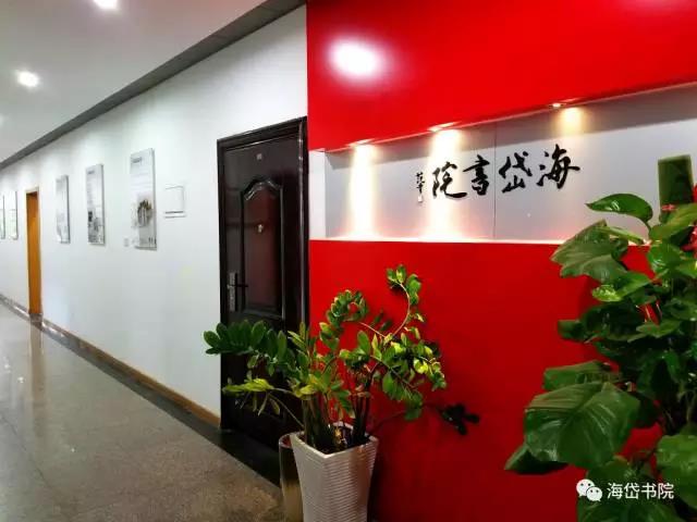 微信图片_20171108130426.jpg