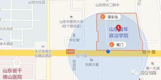 微信图片_20171108131350.jpg