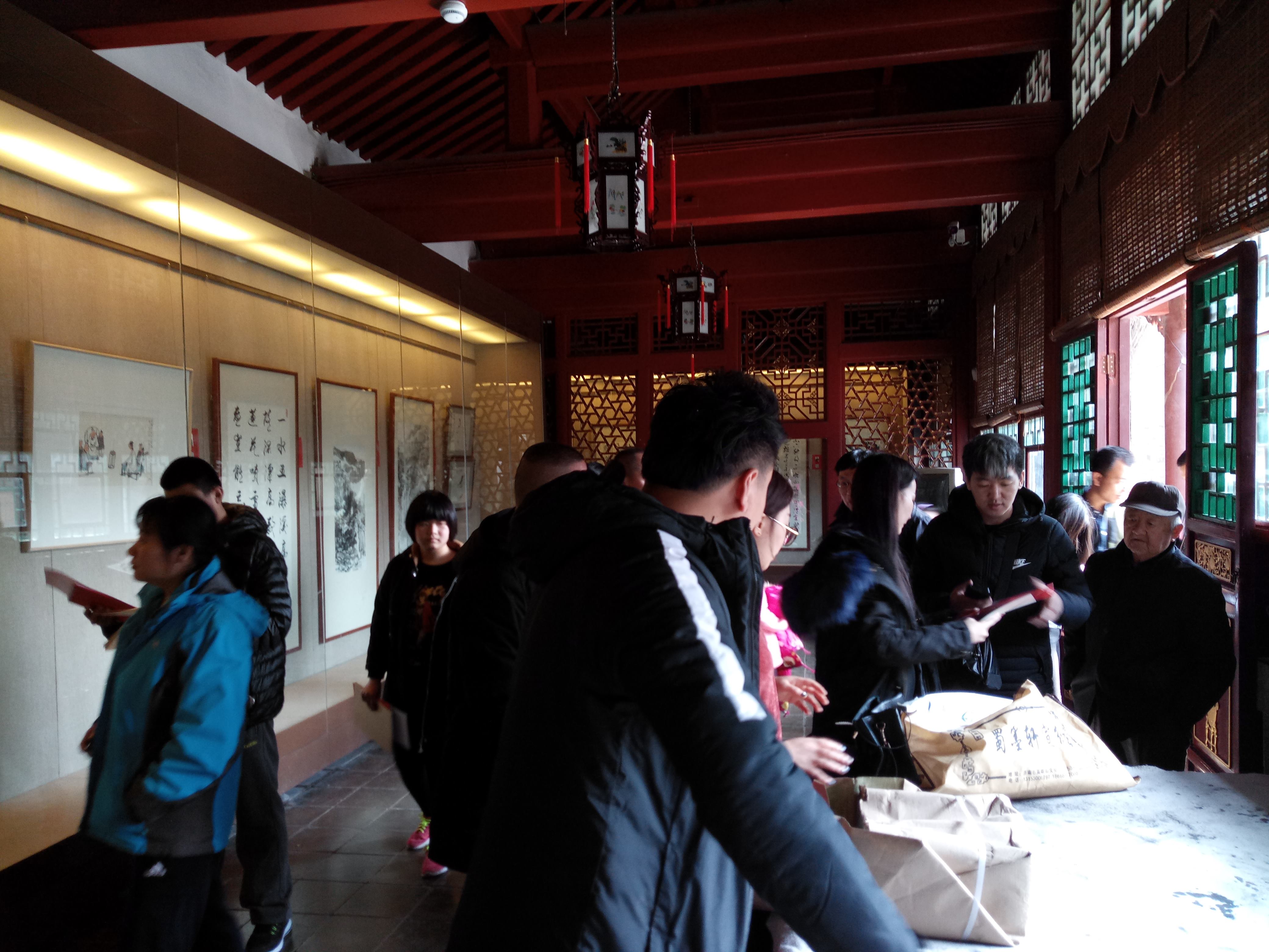IMG_20180302_112121_副本.jpg