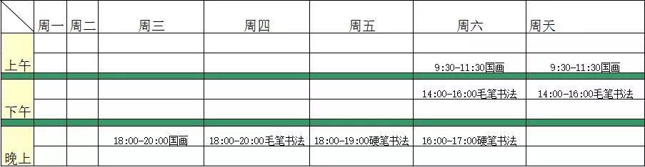 微信图片_20180404101722.jpg
