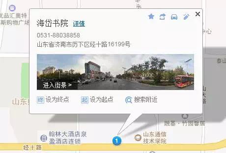 微信图片_20180404093138.jpg