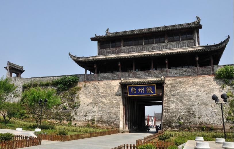 徽州府衙.jpg
