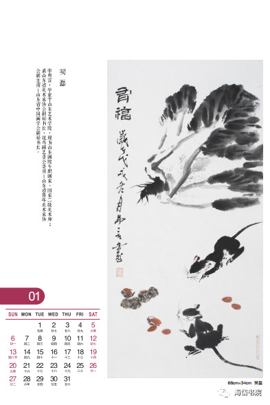 微信图片_20190319162812.jpg