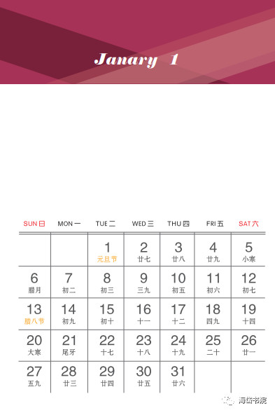 微信图片_20190319162815.jpg