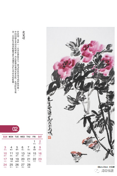 微信图片_20190319162818.jpg