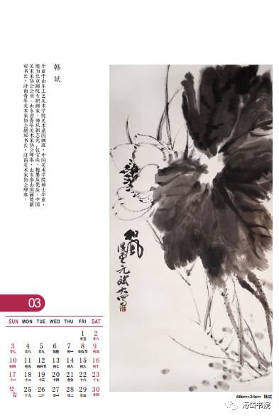 微信图片_20190319162822.jpg