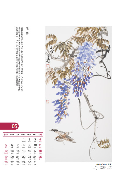 微信图片_20190319162828.jpg