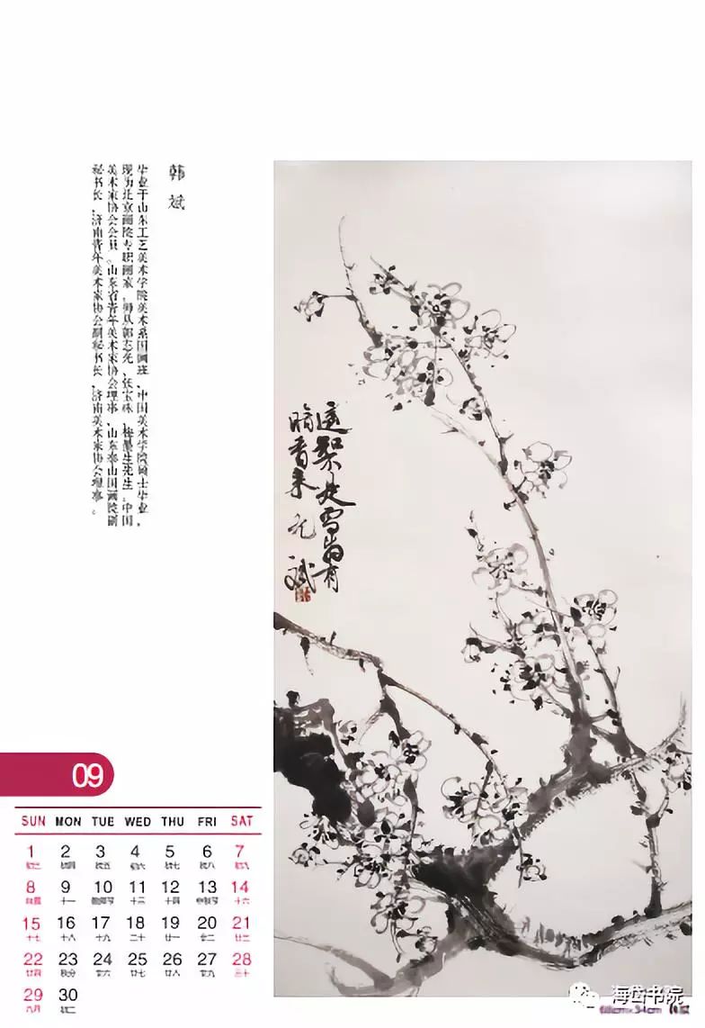 微信图片_20190319162840.jpg