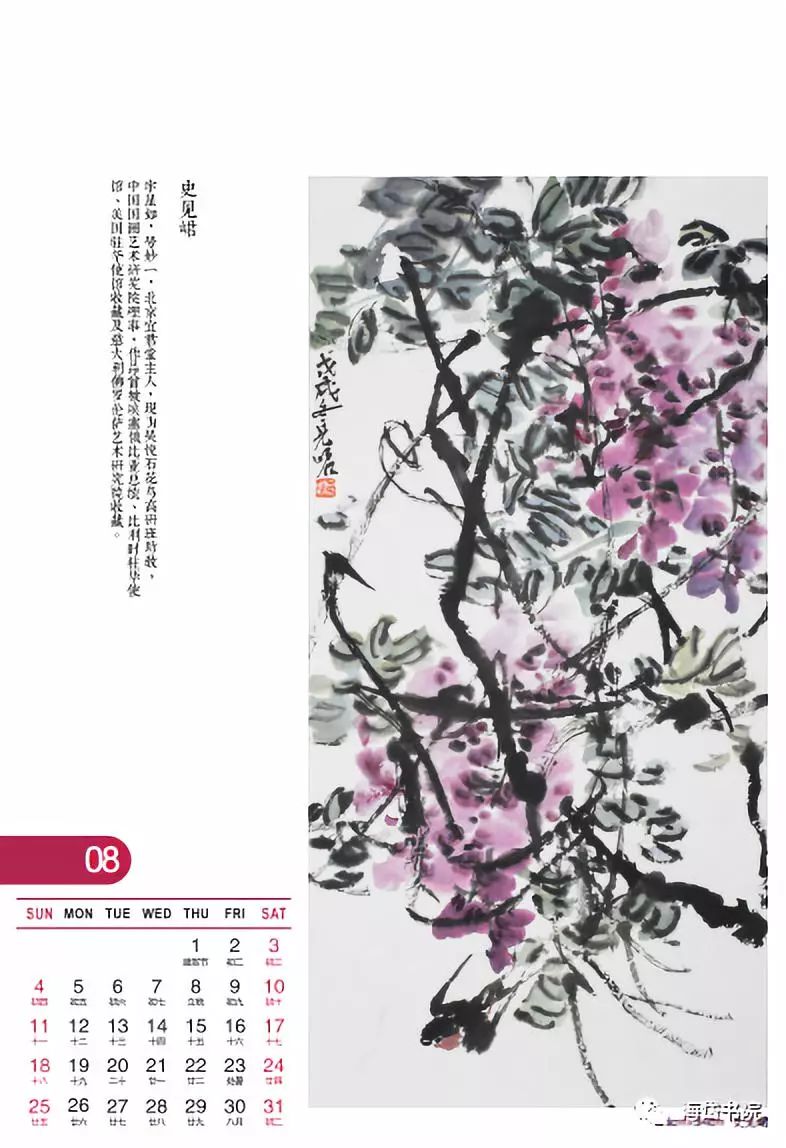 微信图片_20190319162837.jpg