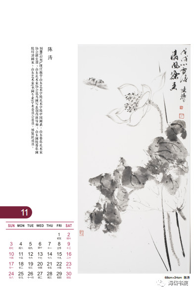 微信图片_20190319162846.jpg