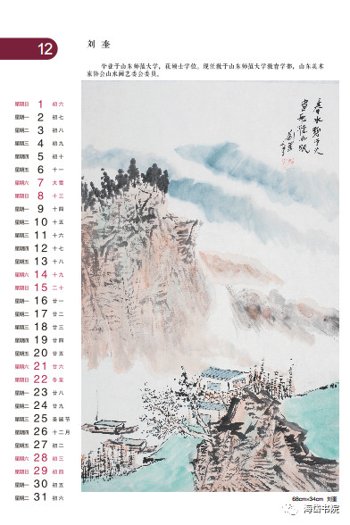 微信图片_20190319162849.jpg