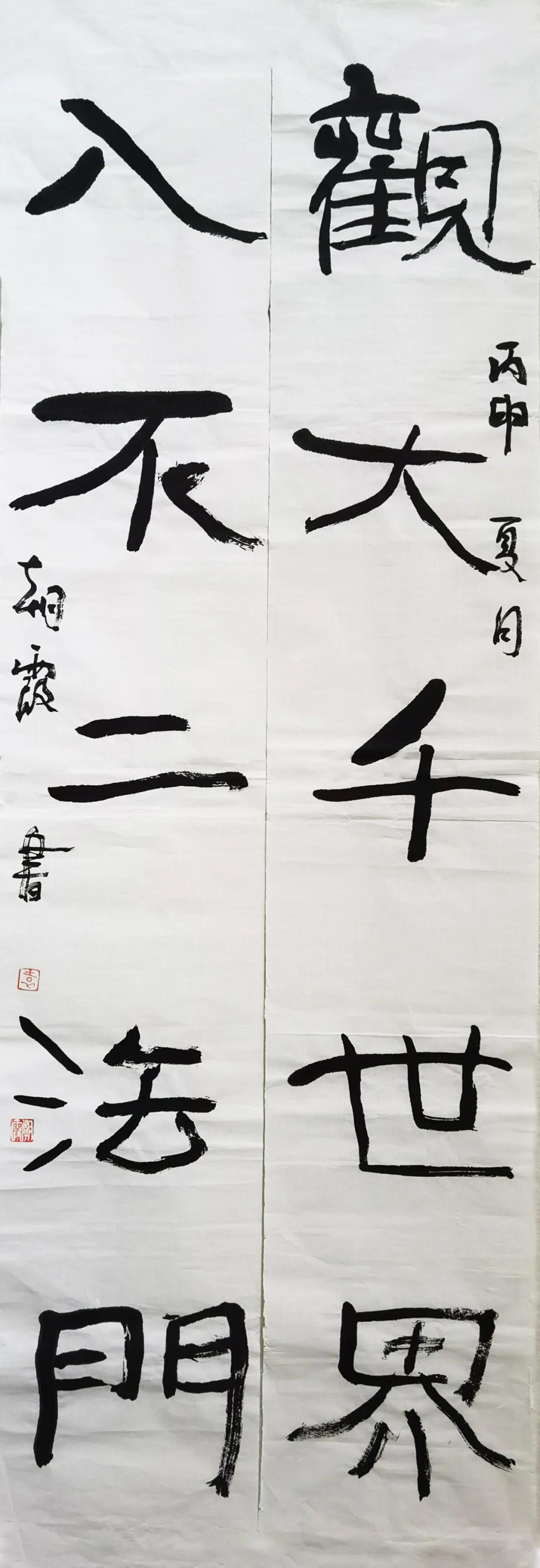 微信图片_20200624165757.jpg